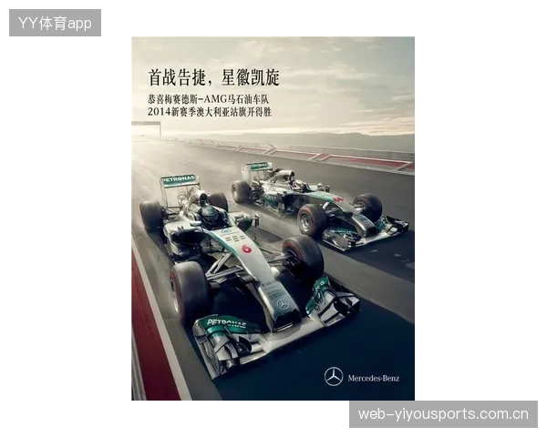 F1爆炸新闻！一车队突然宣布退出，幕后真相曝光！