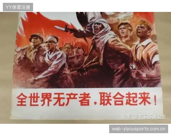 阿拉维斯若加强国际合作，球队影响力将扩大