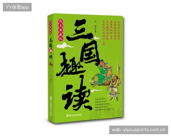 从不理解恼火到折服！维尼修斯的心理变化之旅——如何用心理战术赢得最重要的胜利